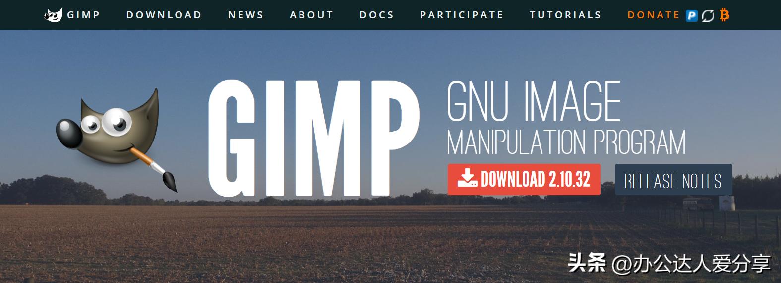 推荐可收藏的神仙图片,神仙工具图片