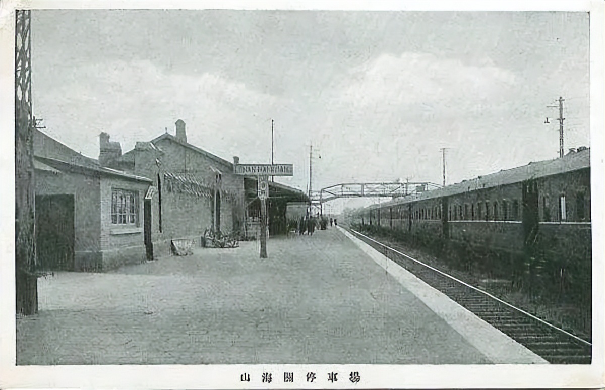 70年代河北秦皇岛老照片,秦皇岛60年代老照片