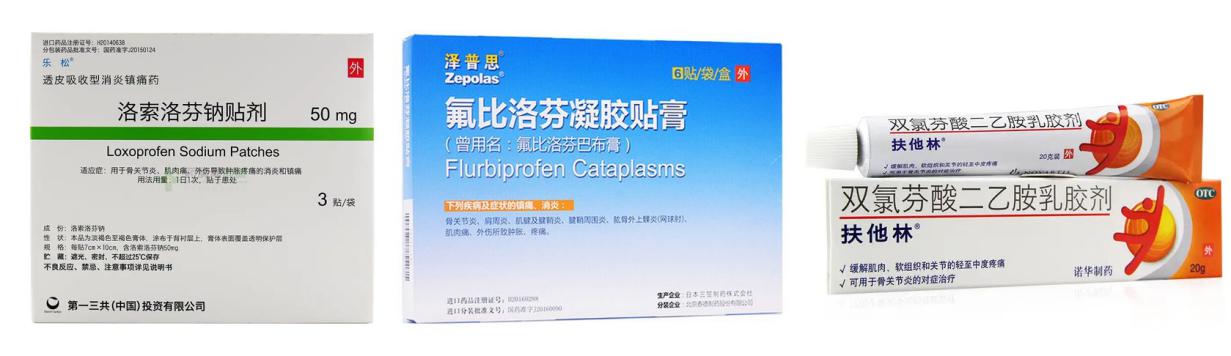 医学科普腰痛的原因 (健康医学科普知识腰痛)