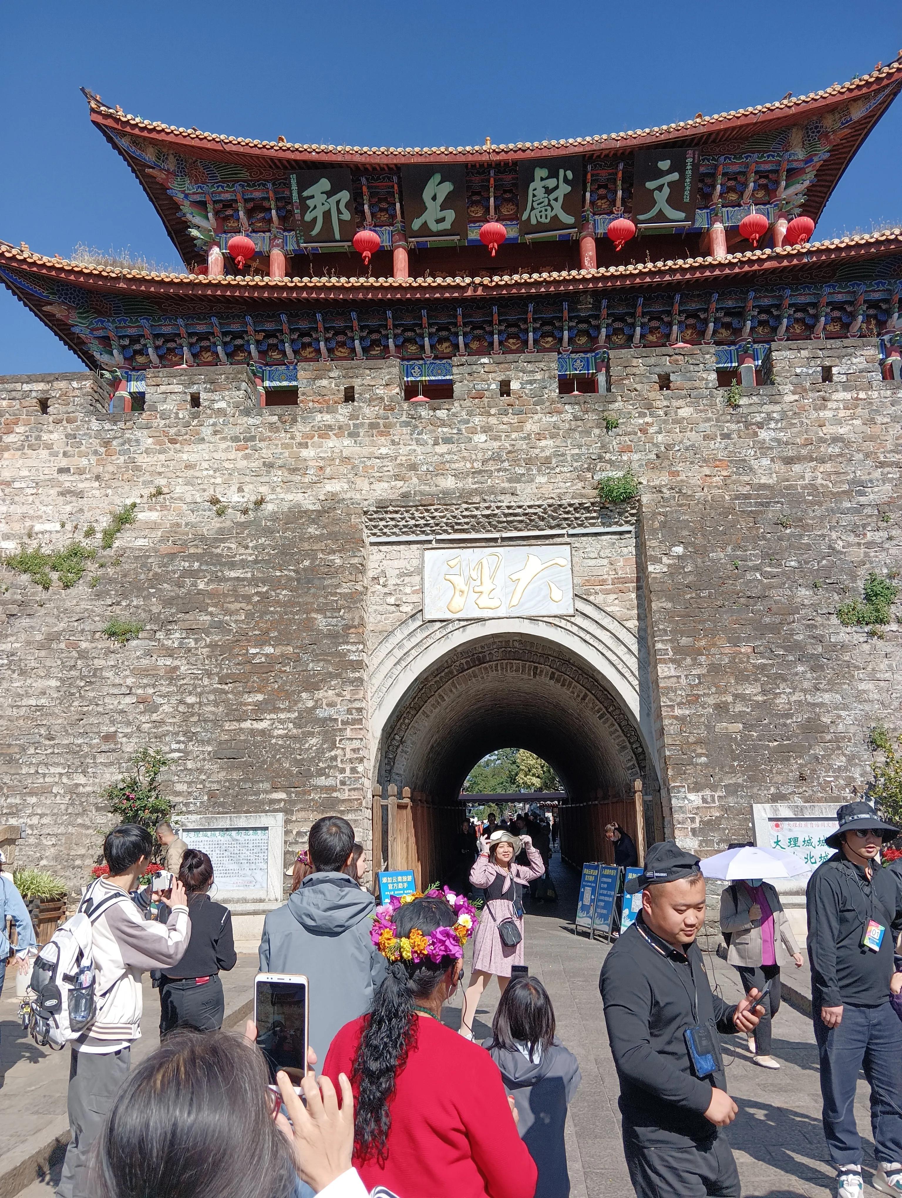 云南旅游总结--兼谈云南导游