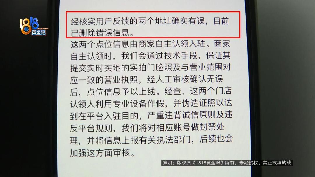 官方授权店修电脑坑吗,修电脑为什么要去官方售后
