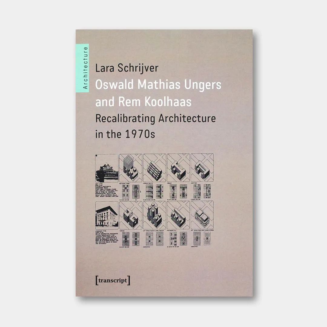 建筑类优秀的书籍推荐,建筑学必读20本书目