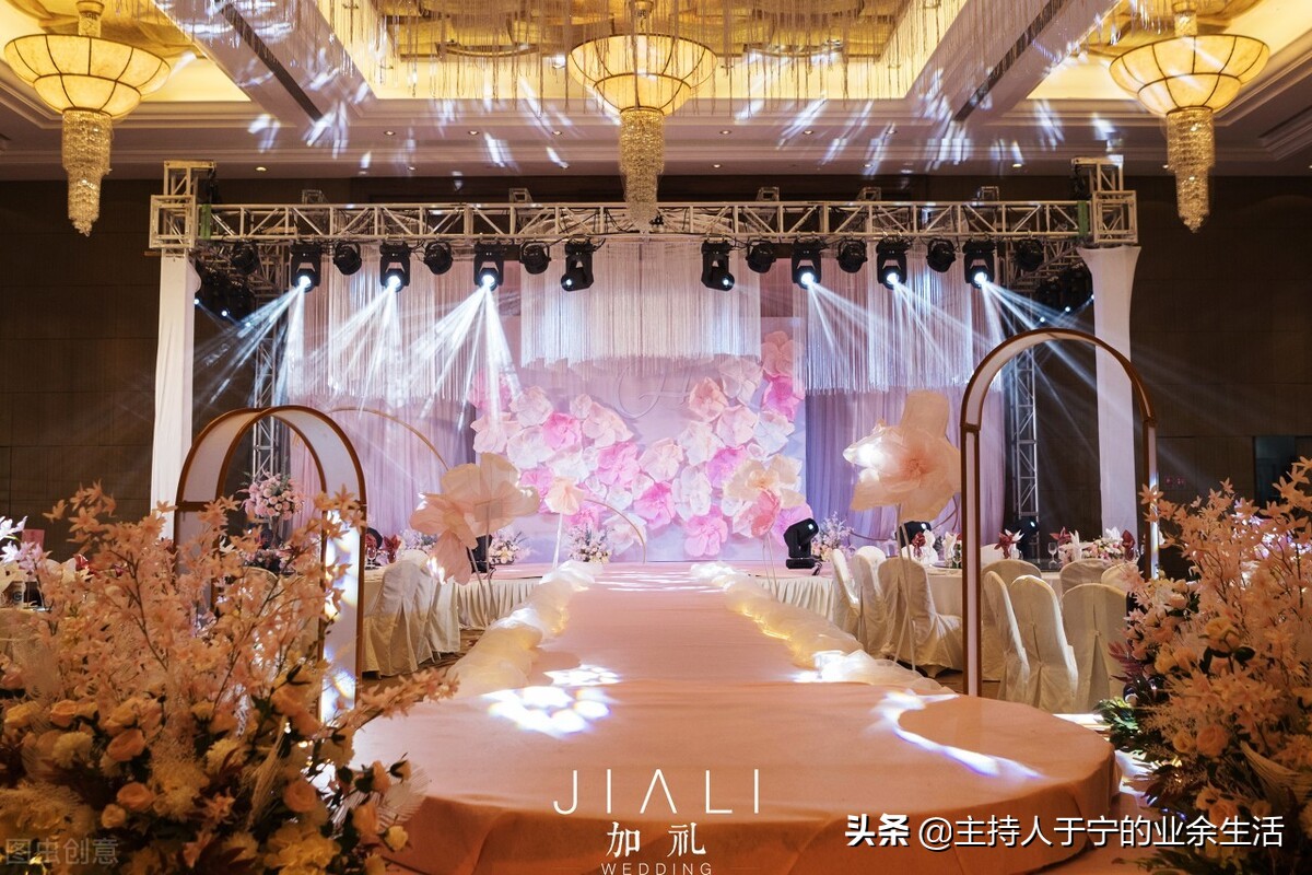 第一次参加婚礼注意事项及流程,婚礼当天的详细流程及人员安排表