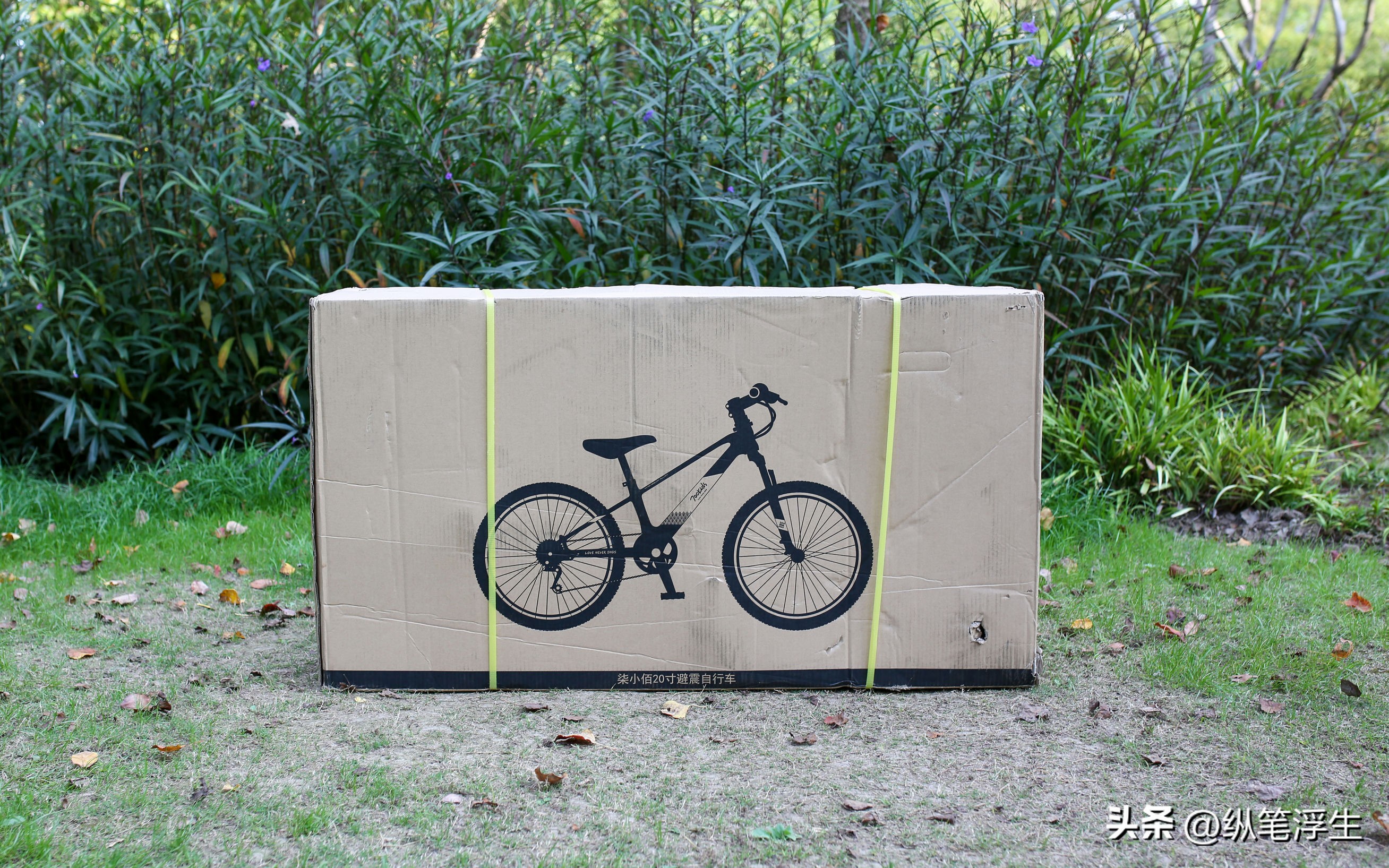 永久儿童自行车22寸单速测评,儿童越野自行车测评表