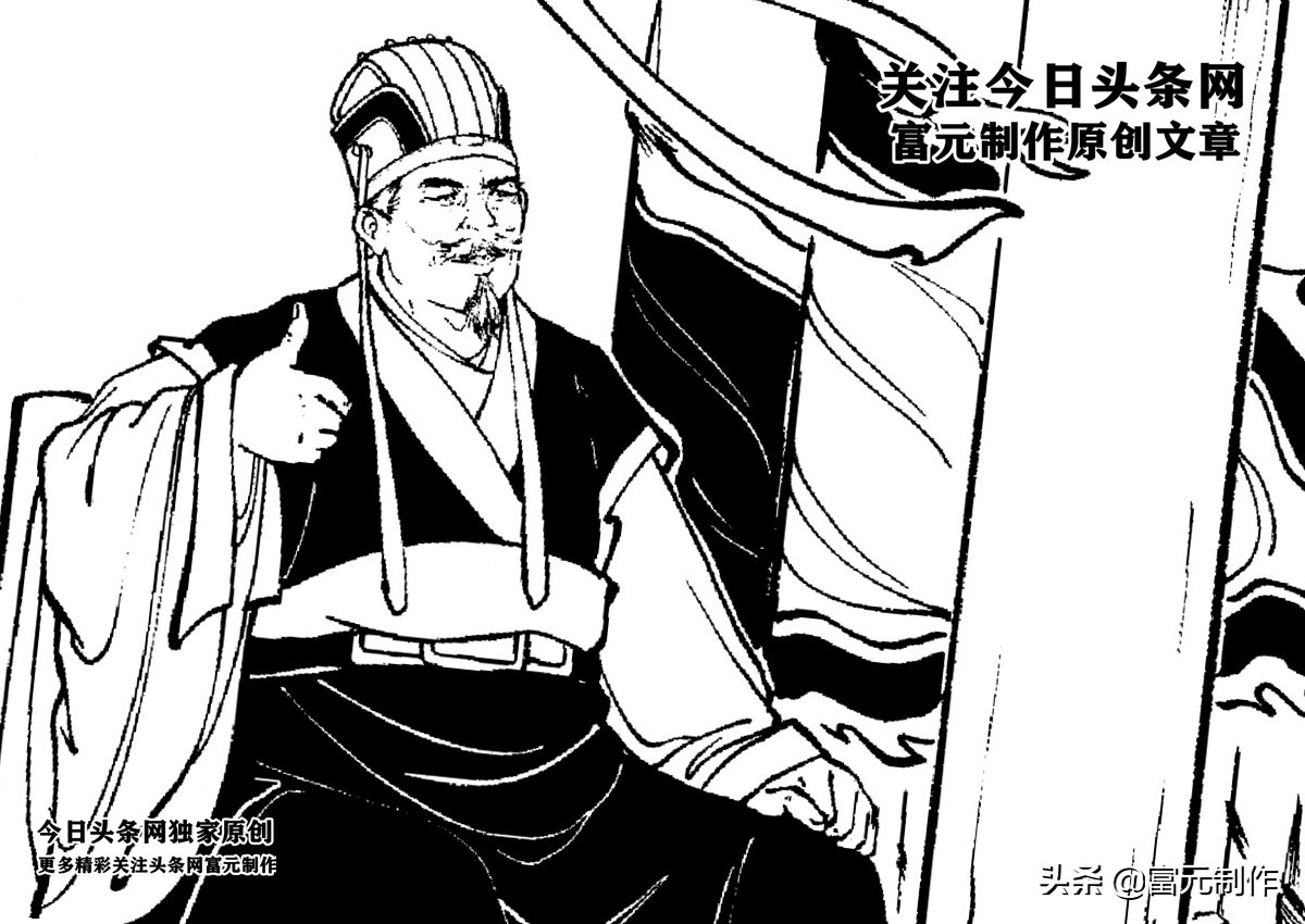 秦彝的武艺排行,秦彝的绝技真的能战胜杨林吗