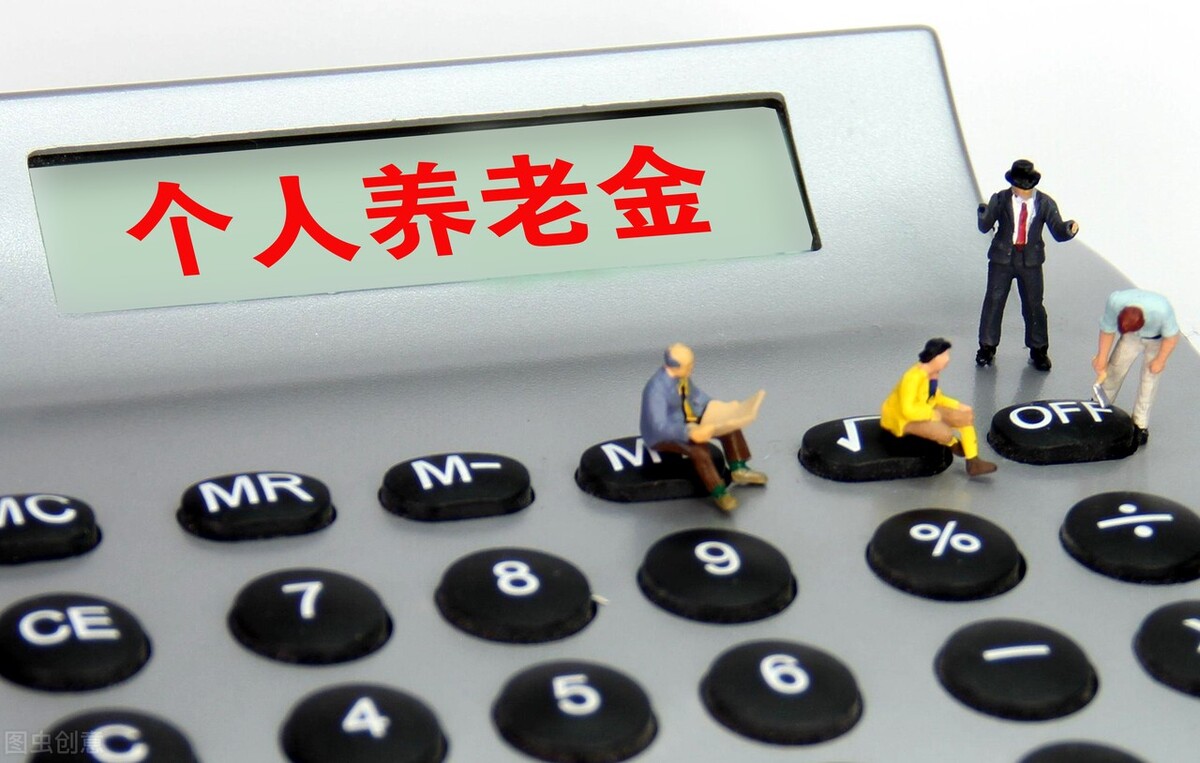 下岗职工社保养老知识,社保知识大全100个