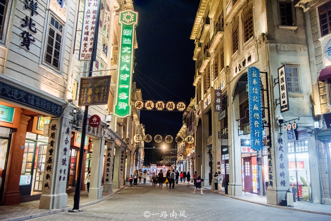 汕头这个城市发展怎么样,汕头过去很强吗