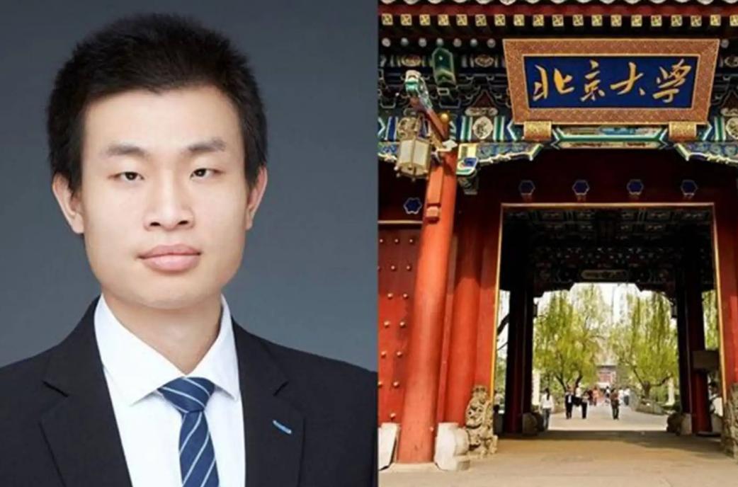 韦东奕在哪个食堂打饭,北大韦东奕爆火