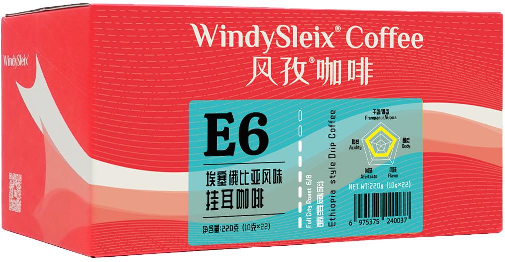 比较好喝的黑咖啡排行榜,好喝的咖啡推荐黑咖啡