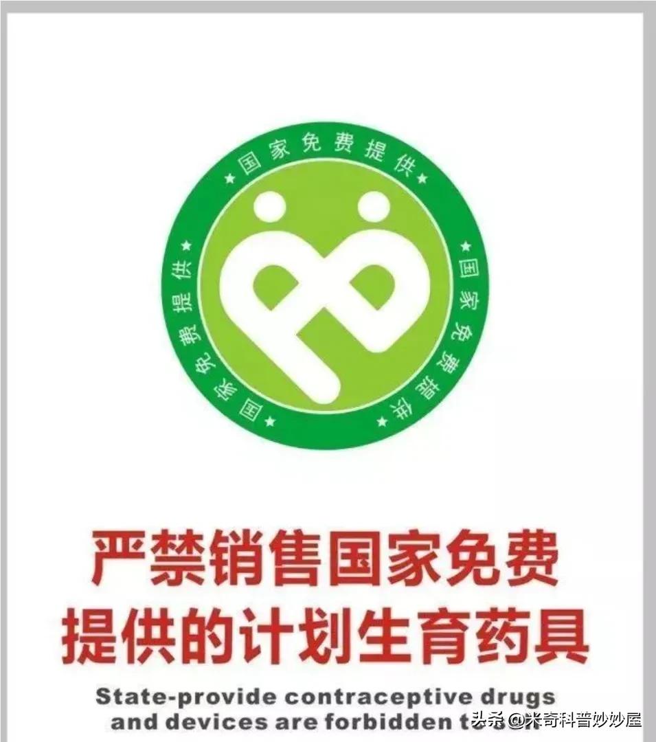 为什么现在酒店没有安全套,酒店内的安全套有质量保证吗