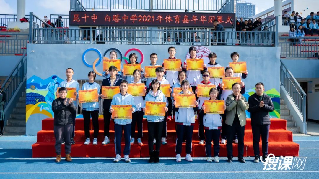 昆十中白塔校区才艺大赛,昆十中白塔校区文艺展演