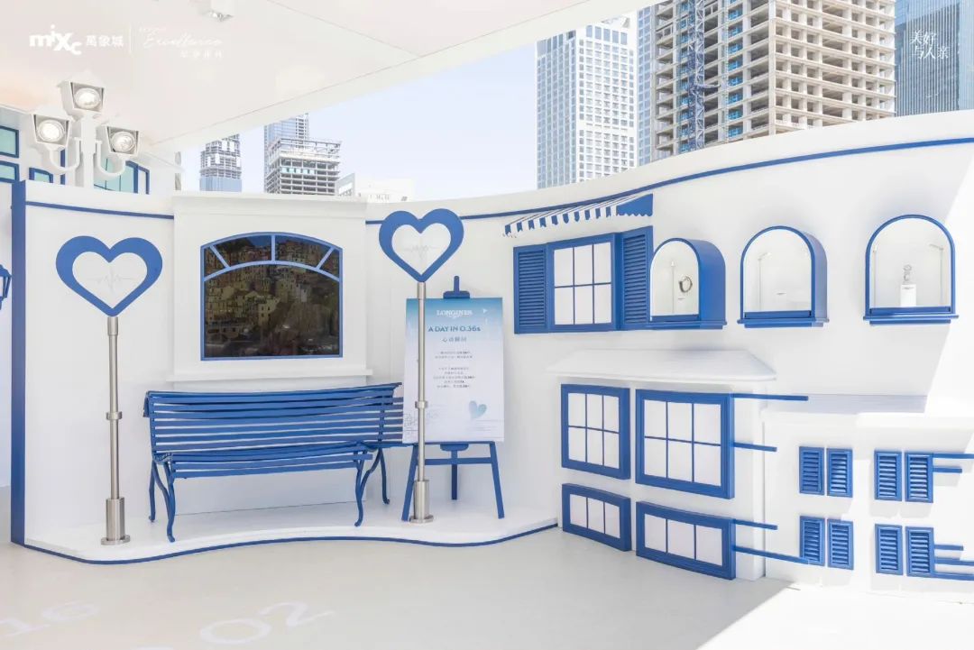 520宣传快闪 (520告白快闪活动)