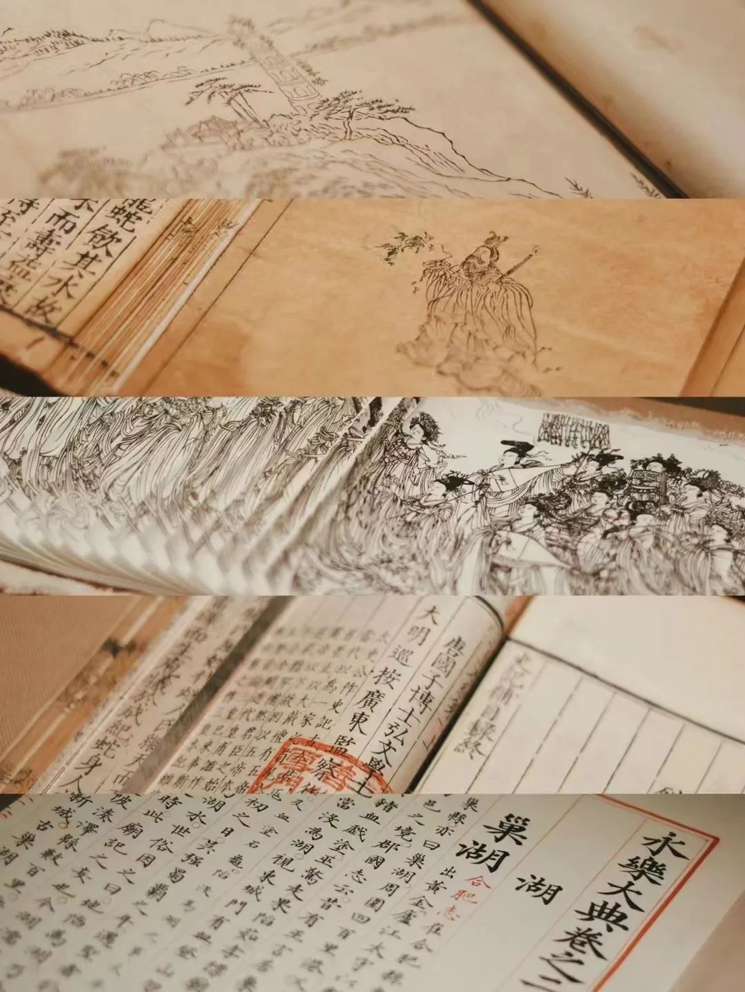 杭州新地标建筑,杭州新地标