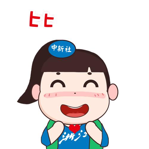 杭州菜场疫情消息最新通知,杭州菜市场疫情最新