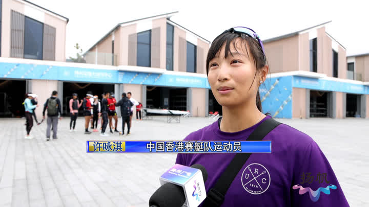 扬州生态科技新城：各支赛艇队逐浪太平河备战亚运会省运会