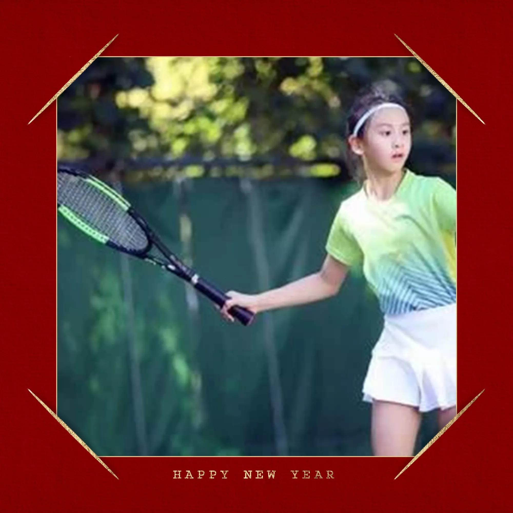 你认识几个打网球的明星?