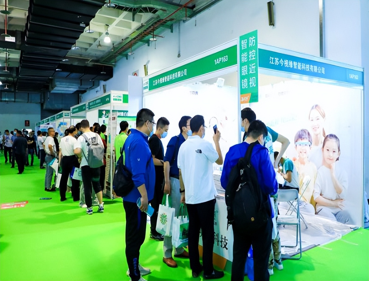 成都国际大健康产业博览会,2023成都健康产业博览会门票