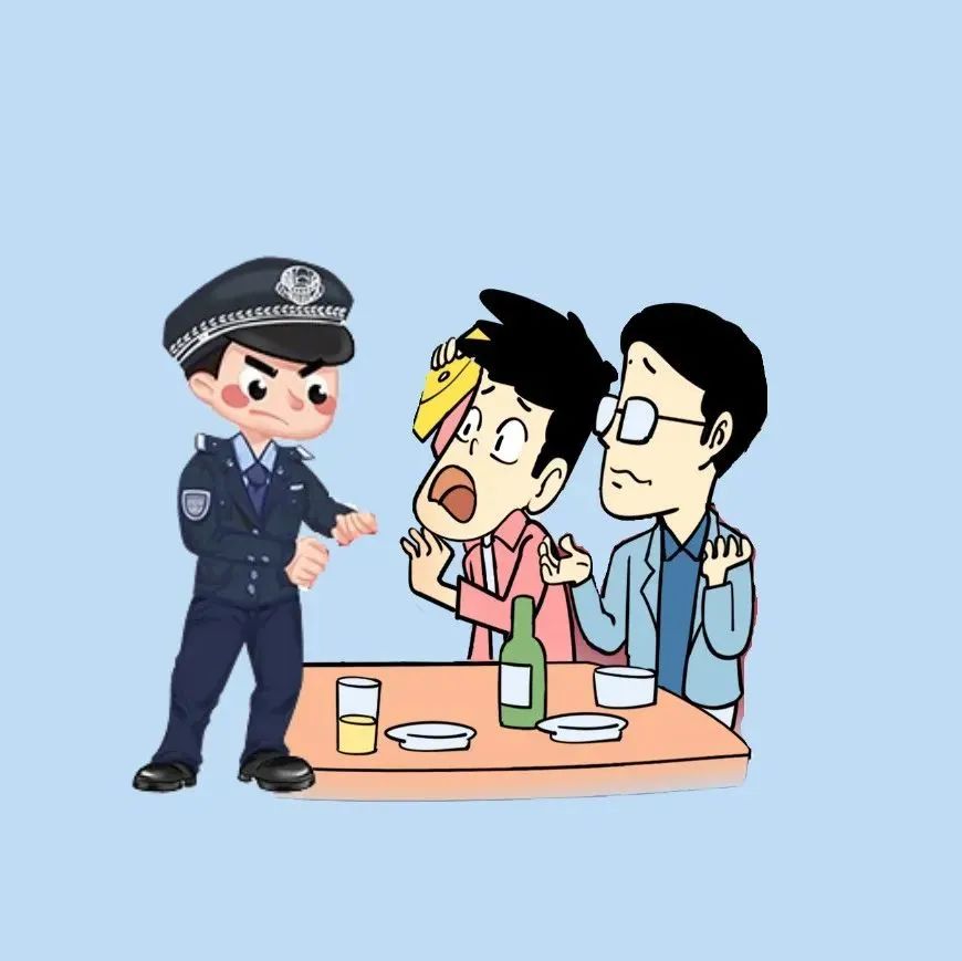 6.26国际禁毒日禁毒最前线,国际禁毒日我们一起为禁毒代言