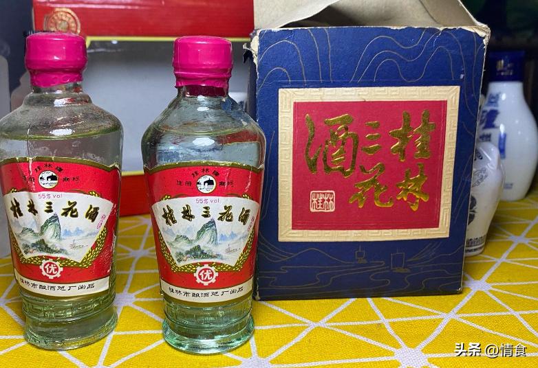 喝酒划拳时喊的五魁首,喝酒五魁首代表什么