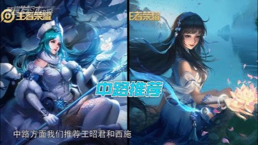 史诗皮肤限免都有哪些英雄,获得免费的史诗级皮肤