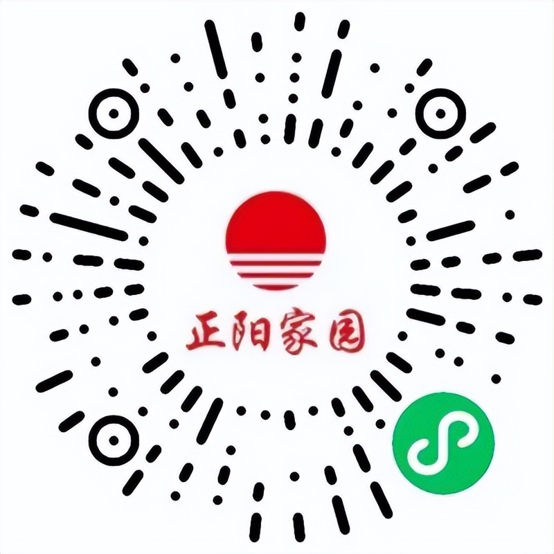 哈尔滨电商平台排名前十,哈尔滨49家线上购物平台