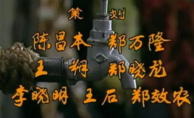 王小波马未都,王小波年轻时图片