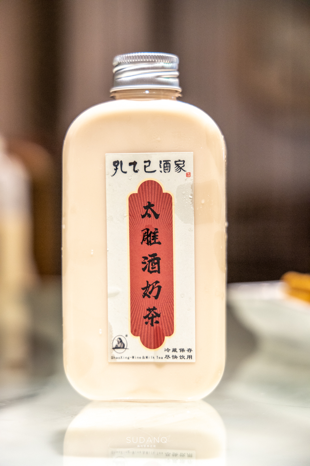 鲁迅孔乙己吃饭的饭店,绍兴鲁迅笔下的孔乙已酒店