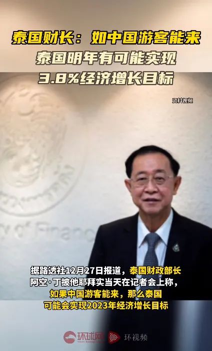 幼稚的政治报复，美日印意等国以疫情名义卡中国人入境