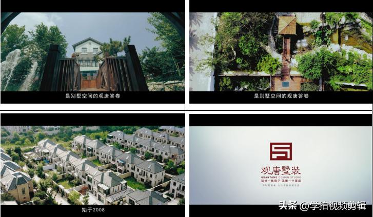 产品介绍宣传片文案脚本范文,宣传片文案脚本还是解说词