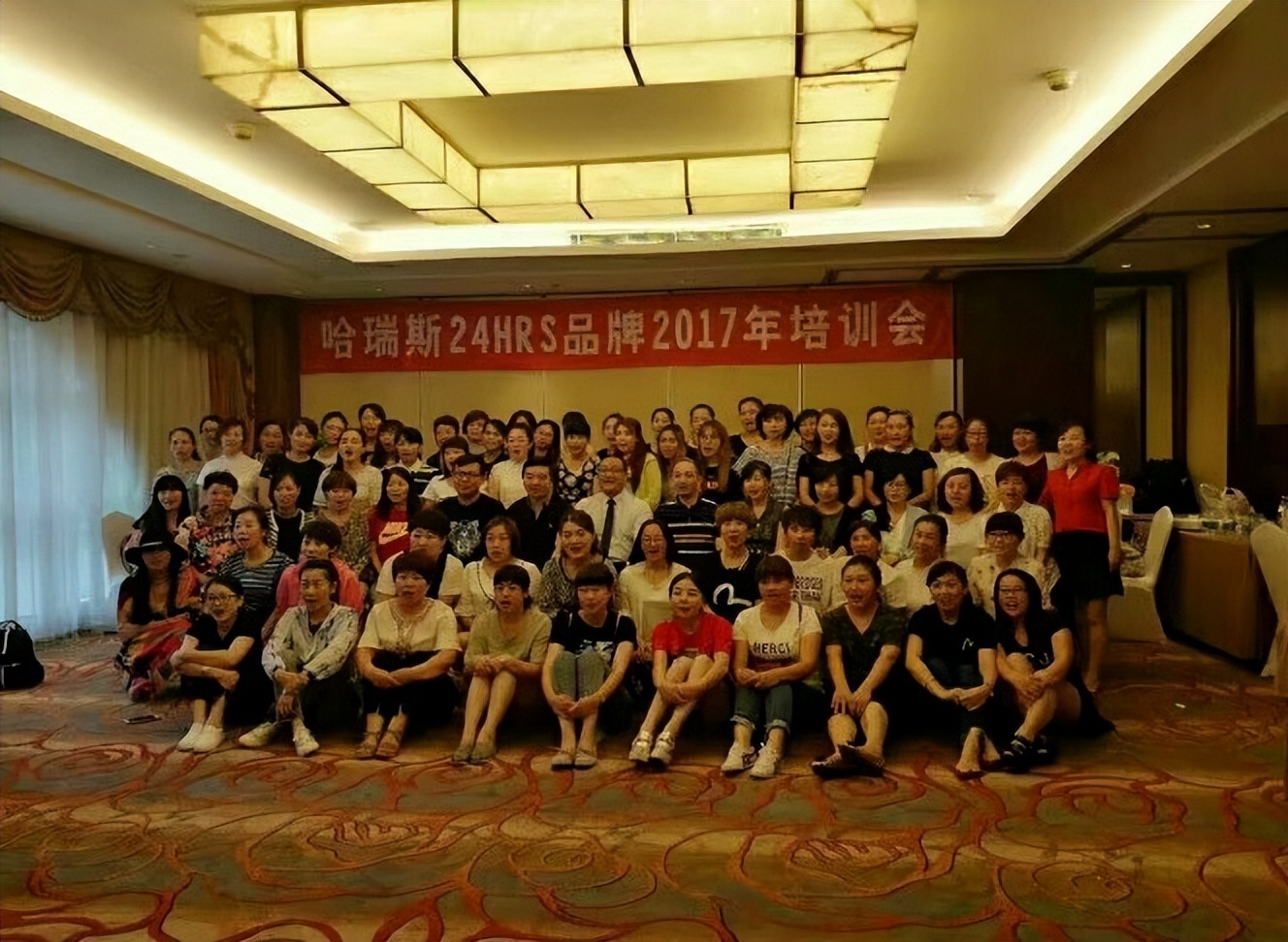 连锁零售培训,郜杰老师销售