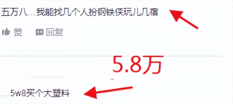 张翰王晓晨原视频无剪辑,王晓晨回应张翰拍过的影视剧