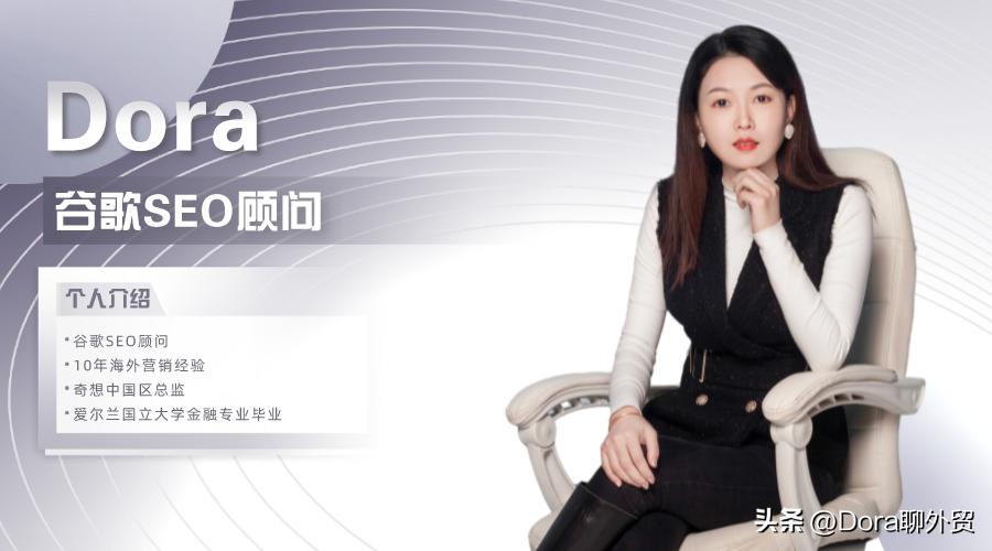 新手要怎么开始做百度推广？0基础上手指南