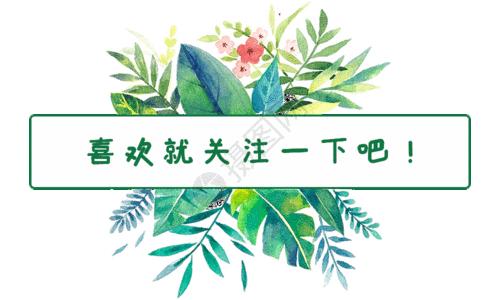 送水合同《管道与挑水》选择成就不一样人生！