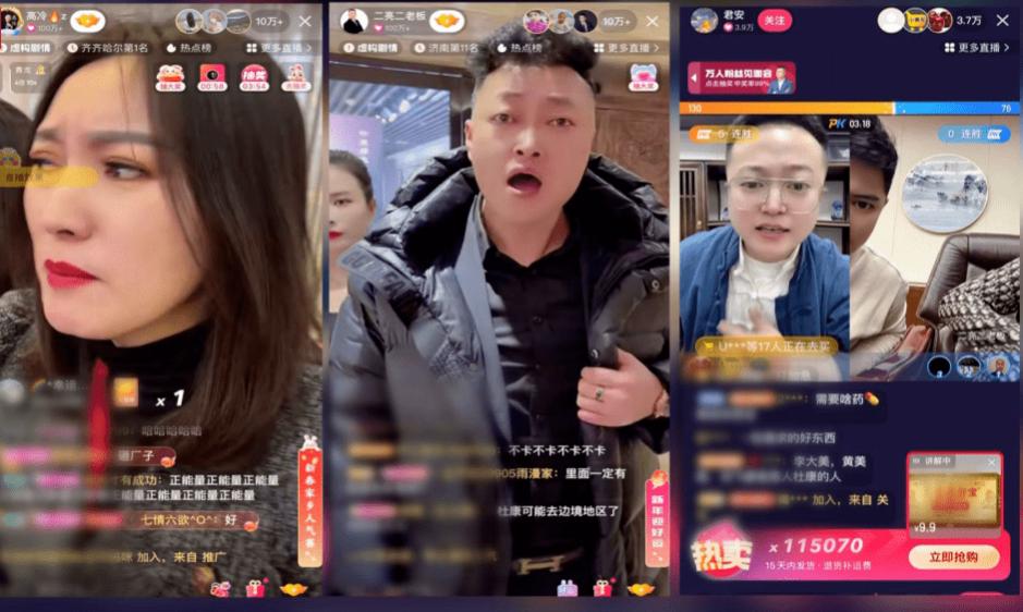 2022央视315晚会曝光名单,2020年央视315晚会曝光哪些