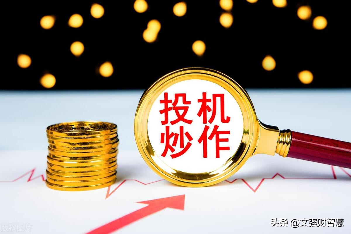 股票的几种投资流派,哪一个最适合你!