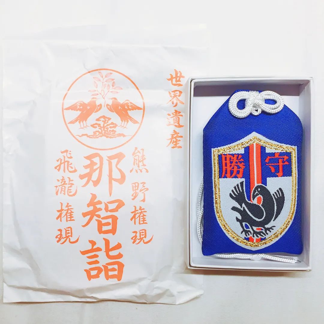 御守和护身符有什么区别,御守和佛教冲突吗