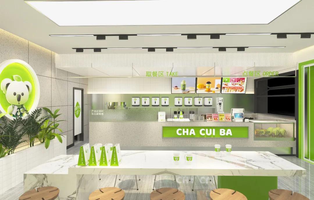 茶萃吧奶茶如何,茶萃吧需要做些什么