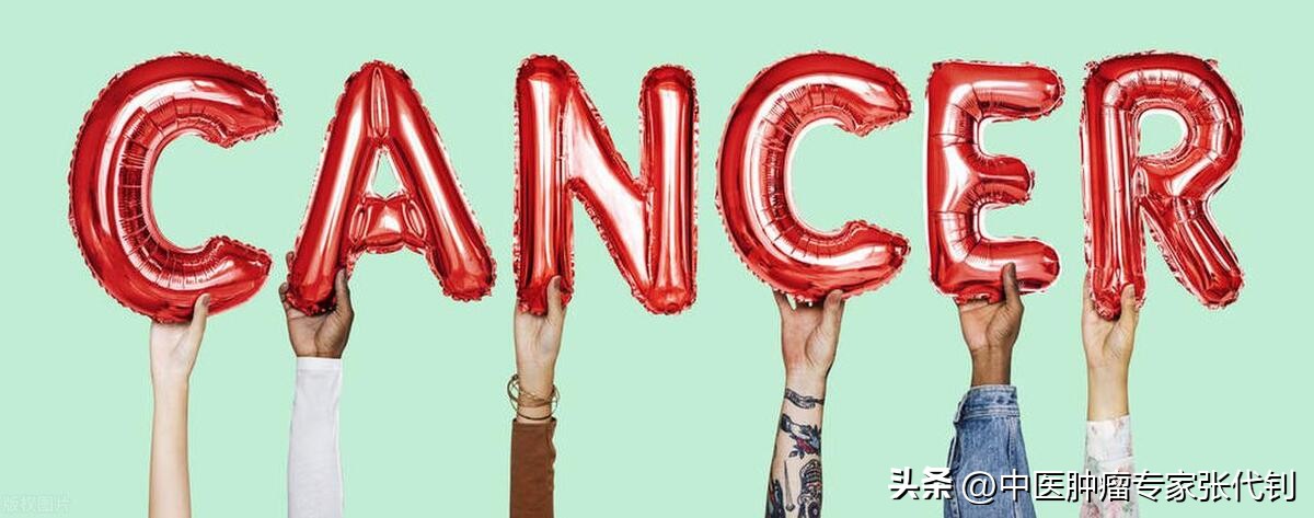 肿瘤专家患癌后总结7个防癌道理,肿瘤医生讲述自己患癌经历