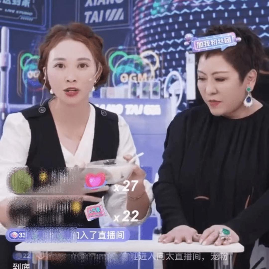 谢娜再谈助理打手机后续,谢娜工作室致歉助理原视频