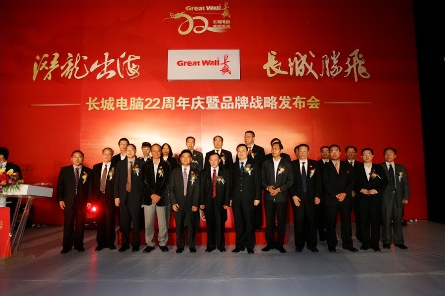 it历史连载22,it历史