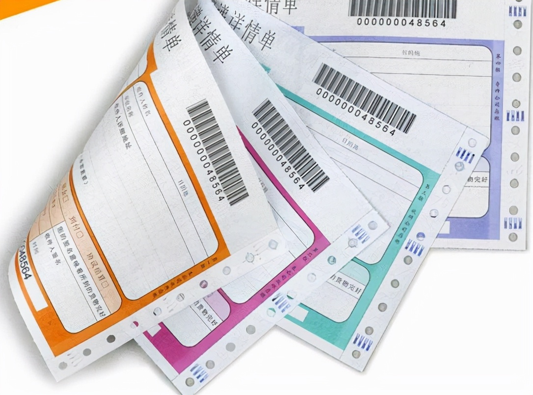 印刷单据排版,物流单子怎么看