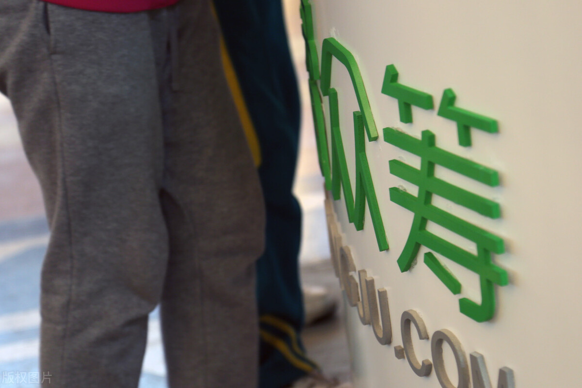 众筹模式下中小企业融资问题研究,互联网金融运营四种众筹模式