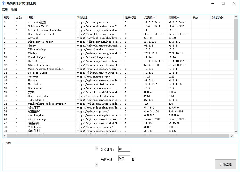 怎么有一个纯净的浏览器,有没有一款纯净的浏览器