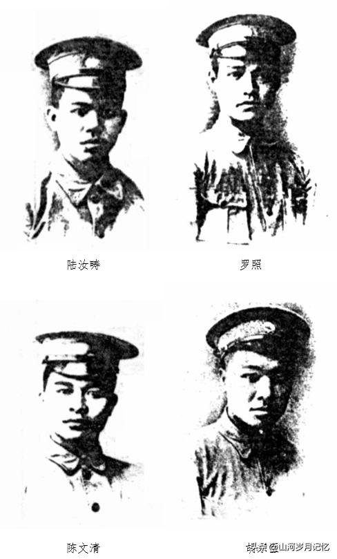 广西钟山县黄埔军校学员名单,黄埔军校广西籍学员名单大全