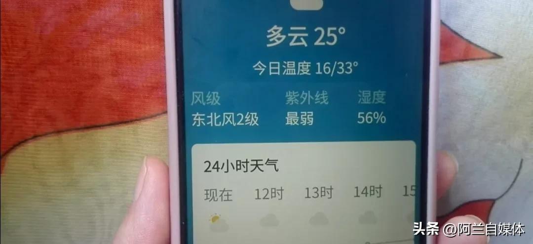 打开微信这个开关,让你的手机少安装好多APP,腾出更多内存