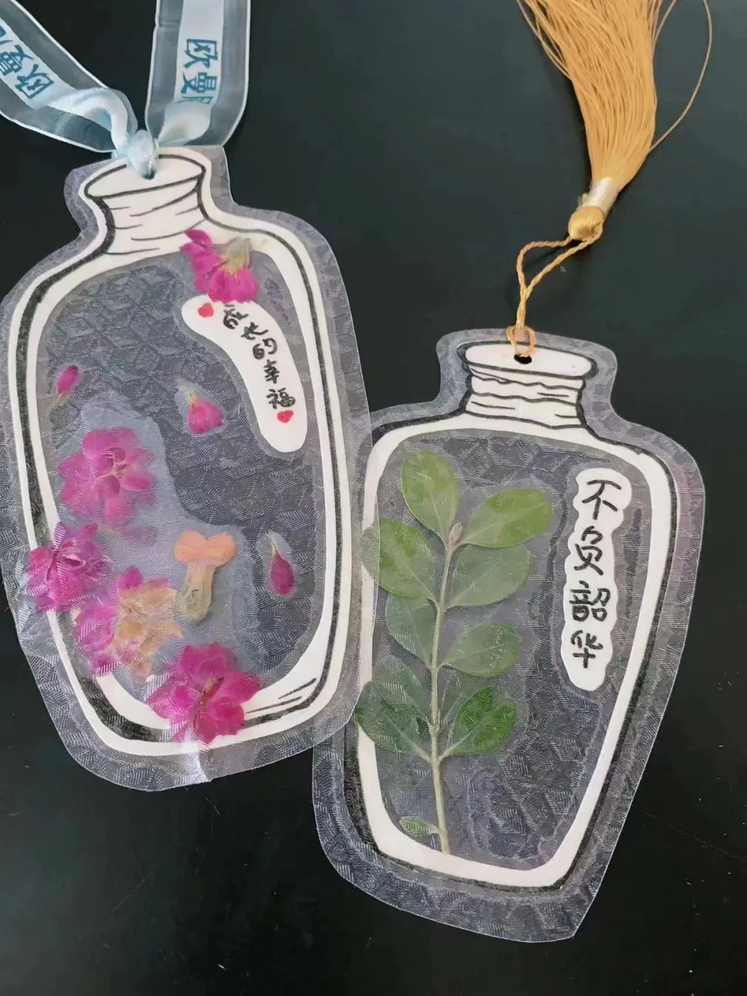 沐浴书香创意书签制作小学生,小学综合实践活动创意书签