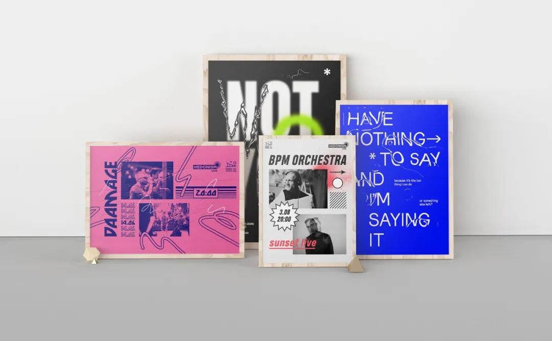 校庆海报设计优秀作品,海报设计作品介绍模板