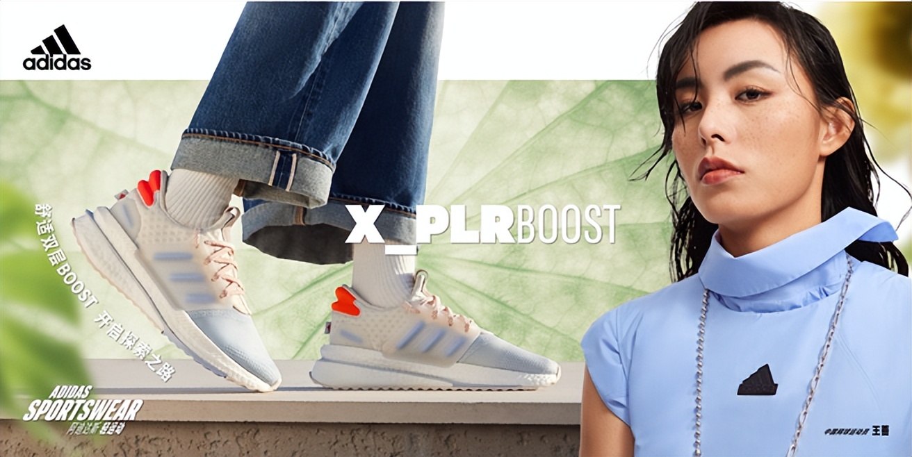 阿迪达斯climacool全系列,阿迪达斯climacool最新款