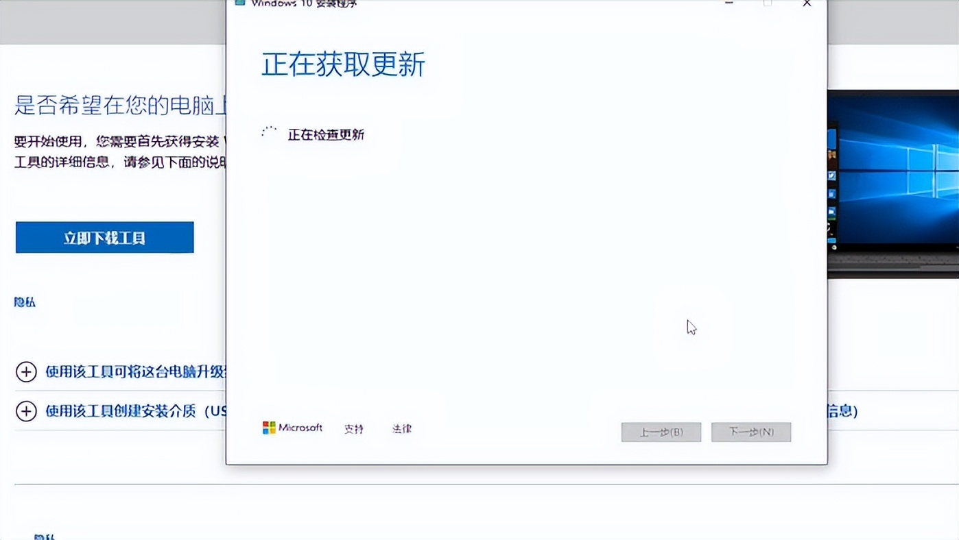 windows10系统esd镜像如何安装,windows10系统安装cad老是失败