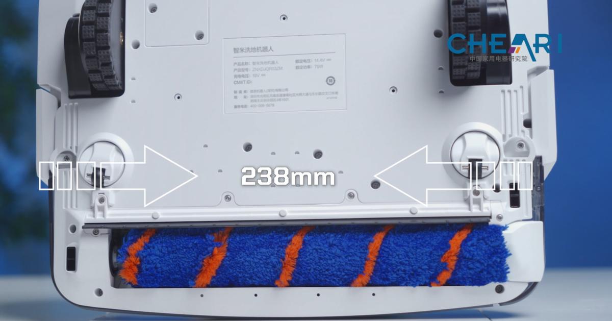“活水洗地”黑科技智米洗地机器人开拓者A1评测